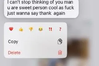 ✨✨✨NEW IN TOWN✨✨✨ TIGHTEST PŨSSY YOUVE EVER HAD GUARANTEED✨✨✨ - Image 2