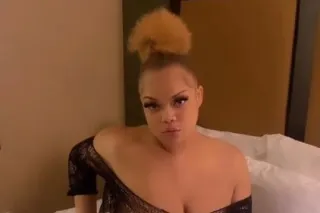 Available for Facetime Show 💦 🧊 Exotic Bae 🪷🫧 - Image 1